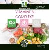 Vitamine B Complexe - 90 Comprimés